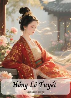 Hồng Lô Tuyết