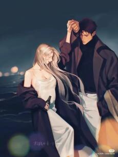 Hướng dẫn công lược boss điên