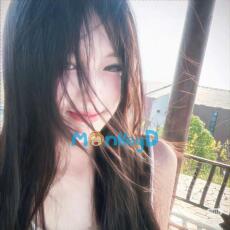 Im Lặng Không Tha Thứ