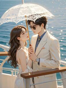 KẾT HÔN CÙNG TỔNG TÀI TÀN TẬT