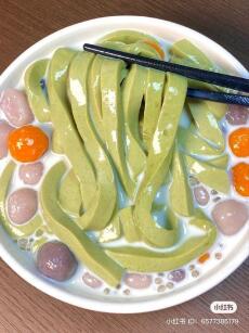 Kiều Mặc Vũ 3: Làng Cản Thi