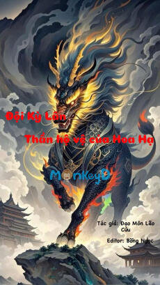 Kỳ Lân- Thần Hộ Vệ Của Hoa Hạ