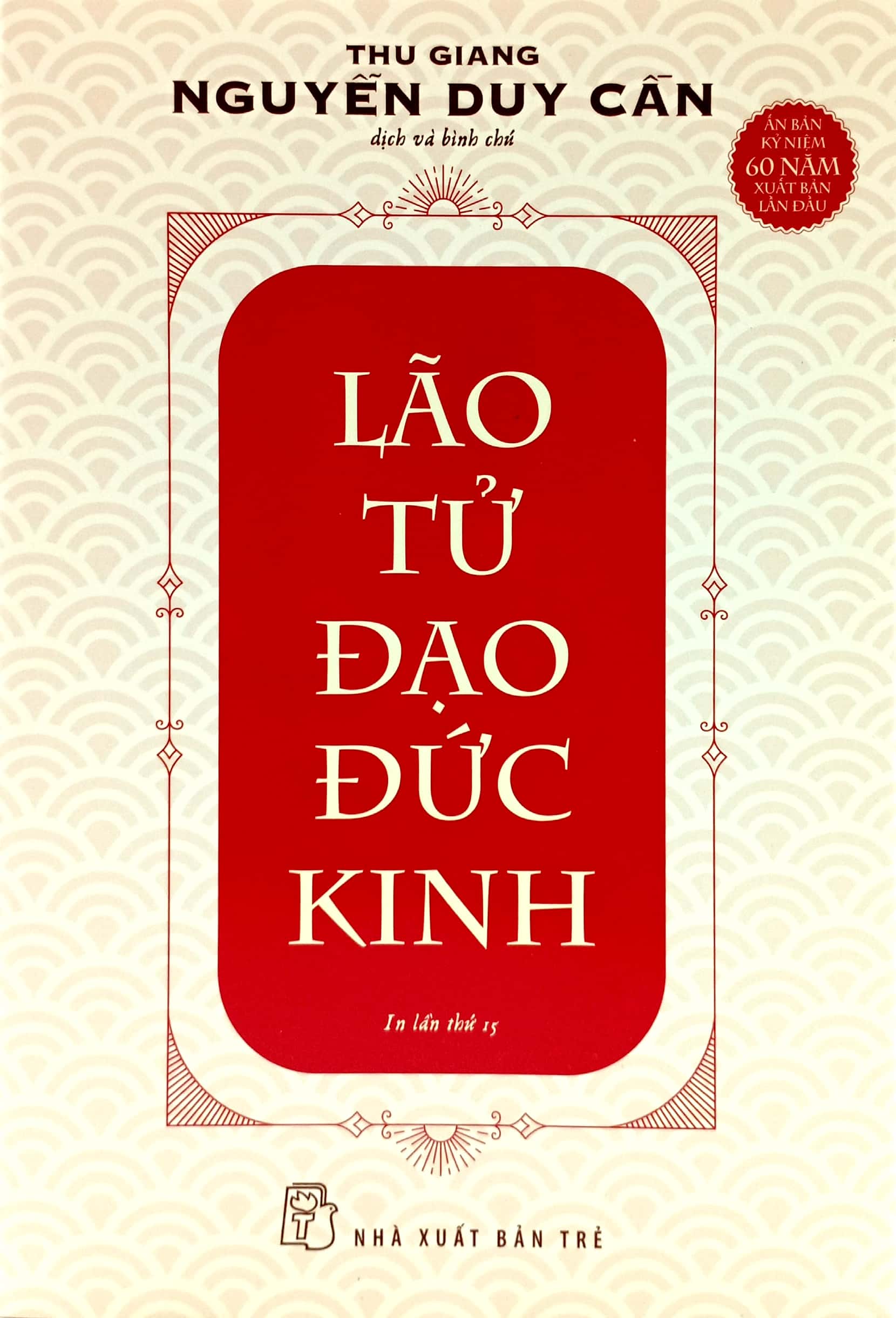 Lão Tử Đạo Đức Kinh