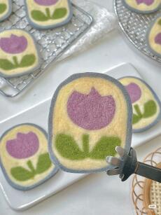 LẬT BÀN CÀN KHÔN