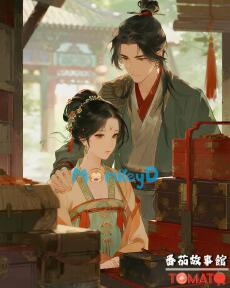 LỜI HỨA CỦA QUÂN TỬ