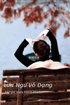 Lưu Ngư Vô Dạng