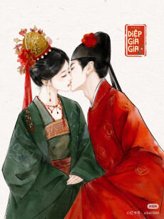 LƯU NỮU NỮU