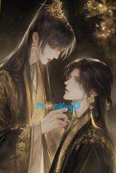 Mang Thai Chạy Trốn, Hoàng Tử Quyết Truy Thê