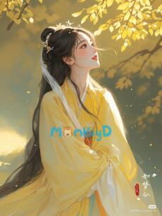 Mẫu thân, Con Chỉ Là Kẻ Mổ Heo Mà Thôi