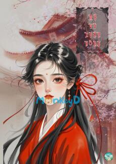 Mộ Vũ Xuân Hồng