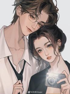 Mùa Hạ Trong Ánh Hoàng Hôn