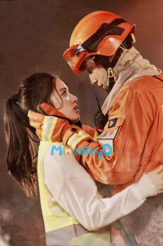 ngọn lửa và tro tàn