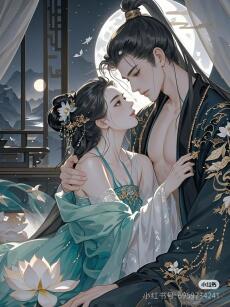 Ngủ Nhầm Với Cha Của Tình Lang Trong Mộng