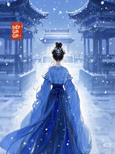 Nguyệt Thị Cố Hương Minh