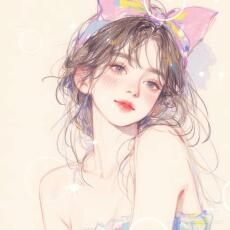 Nhân Danh Tình Bạn