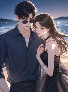 Nhật Kí Tình Yêu