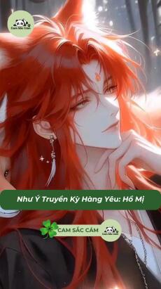 Như Ý Truyền Kỳ Hàng Yêu: Hồ Mị