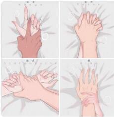 NHỮNG BỨC THƯ TÌNH