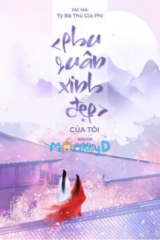 Phu Quân Xinh Đẹp Của Tôi