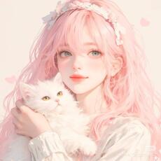 Sao Trời Chẳng Sánh Bằng Em