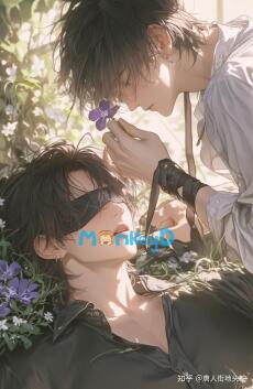 Sau Khi Bạch Nguyệt Quang Trở Về