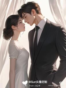 Sau Khi Nữ Phụ Chọn Phản Diện