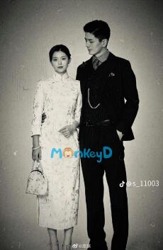 Sếp Ác Ma Theo Đuổi Tôi