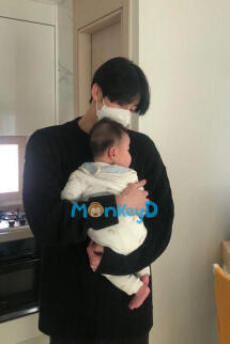 Sếp Hiểu Lầm Tôi Được Đại Gia Bao Nuôi