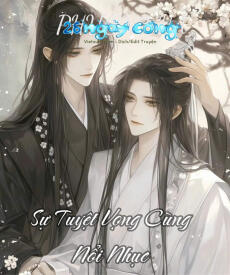 Sự Tuyệt Vọng Cùng Nhục Nhã