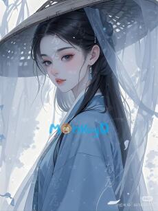 TA KHÔNG LÀM THIẾP