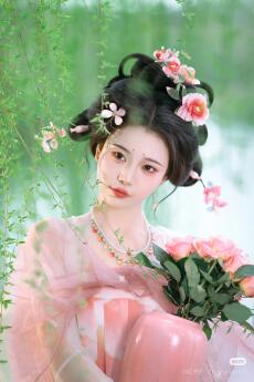 TA LÀ THỊ NỮ THỨ CHÍN CỦA VƯƠNG GIA