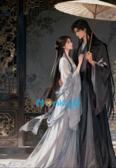 TA NUÔI MỘT MA QUÂN