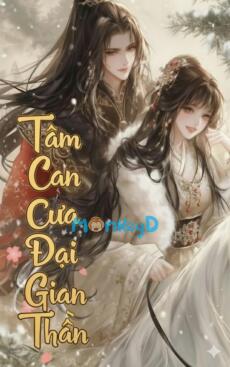 Tâm Can Của Đại Gian Thần