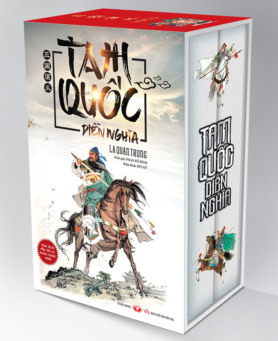 Tam Quốc Chí Diễn Nghĩa