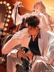 Thái Tử Gia Tỏ Tình Tôi