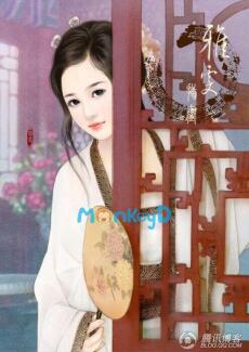 Thanh Lăng Di Huyên