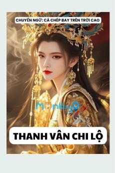 THANH VÂN CHI LỘ