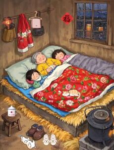 [Thập niên 80 - Bà lão trọng sinh, không có bàn tay vàng]