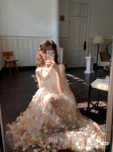 Thiên Chi Kiêu Nữ