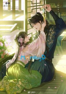 Thiên Giáng Thị Vệ