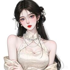 THÔNG BÁO TRÚNG TUYỂN LÀM VỢ