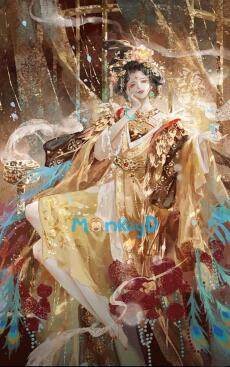 Thủ Phụ Đại Nhân Yêu Ta