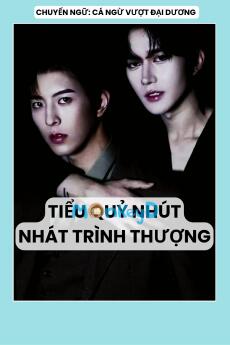 TIỂU QUỶ NHÚT NHÁT TRÌNH THƯỢNG
