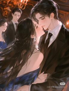 Tình Một Đêm Với Crush