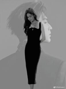 Tình yêu Giả Tạo