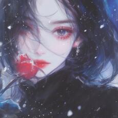 Tình Yêu Phai Tàn