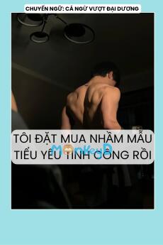 TÔI ĐẶT MUA NHẦM TIỂU YÊU TINH CÔNG RỒI