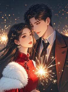 Tôi Nghe Được Tiếng Lòng Của Chồng Tương Lai