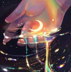 Trăng Lạnh Như Sương