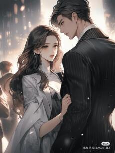 Trêu Đùa Ông Xã Ngốc Nghếch